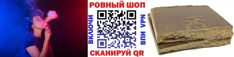 Купить наркоту Окуловка Псилоцибиновые грибы  Меф  A PVP 