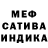 Амфетамин VHQ William Sutphin