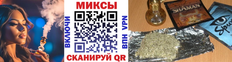 БУТИРАТ буратино  купить наркотик  Окуловка 