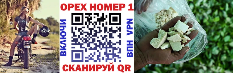 Кокаин Колумбийский  Окуловка 