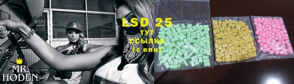 mix Киреевск