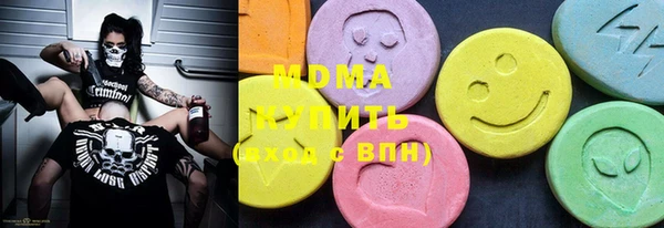 первитин Балабаново
