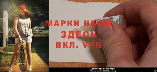 трава Баксан