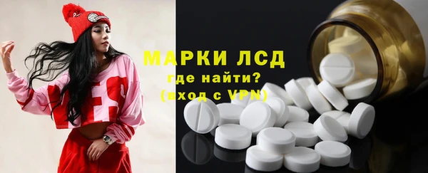 трава Баксан