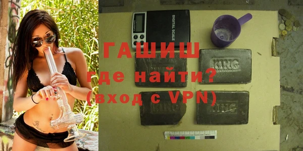 трава Баксан