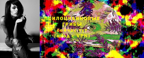 первитин Балабаново