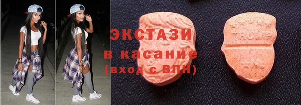 трава Баксан