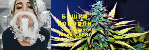 первитин Балабаново