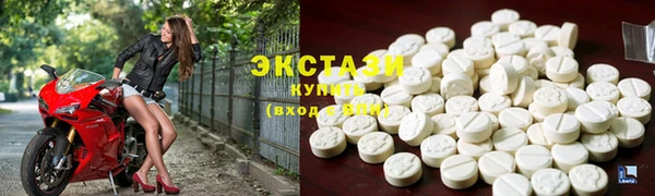 трава Баксан