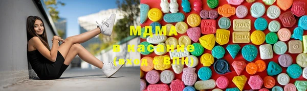 метамфетамин Балахна