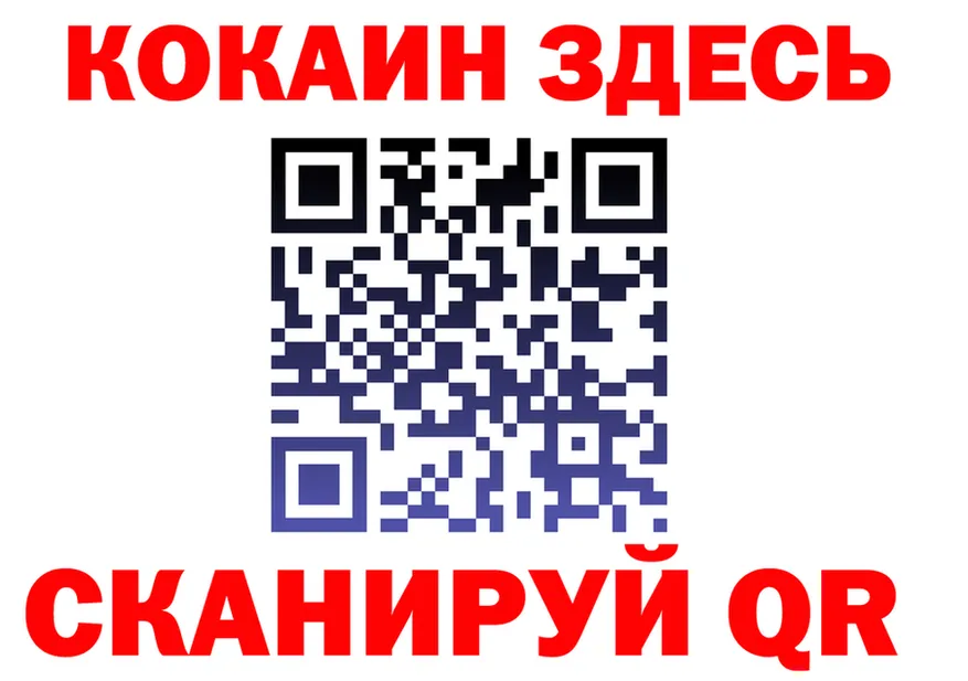 Cannafood марихуана рабочий сайт это кракен Окуловка