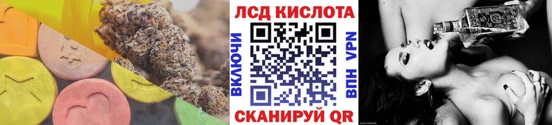 наркошоп  Окуловка  Лсд 25 экстази ecstasy 