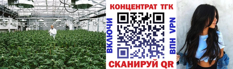 blacksprut как зайти  Окуловка  Дистиллят ТГК Wax 